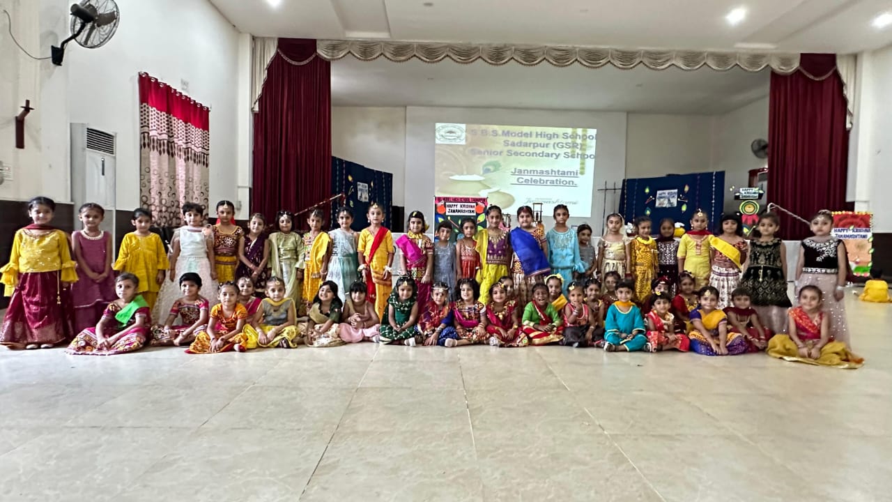Shri Krishna Janam Ashtami celebrated in SBS School